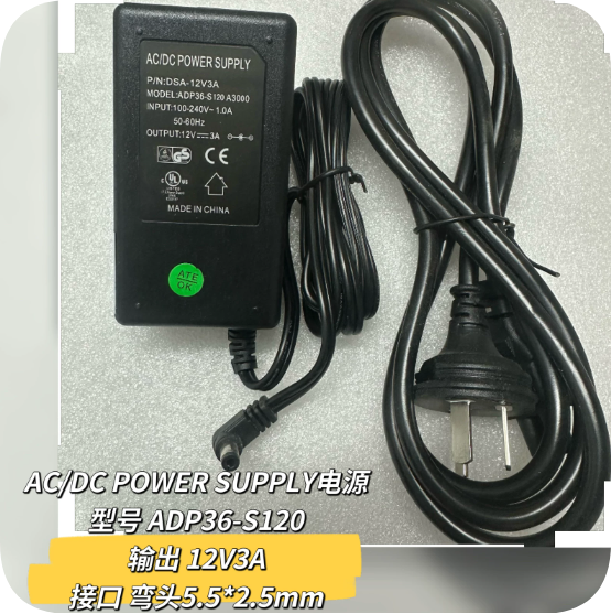 *Brand NEW* 12V 3A 36W Power Supply for FARO Prime 3D Measuring Articulated Arm Power Supply